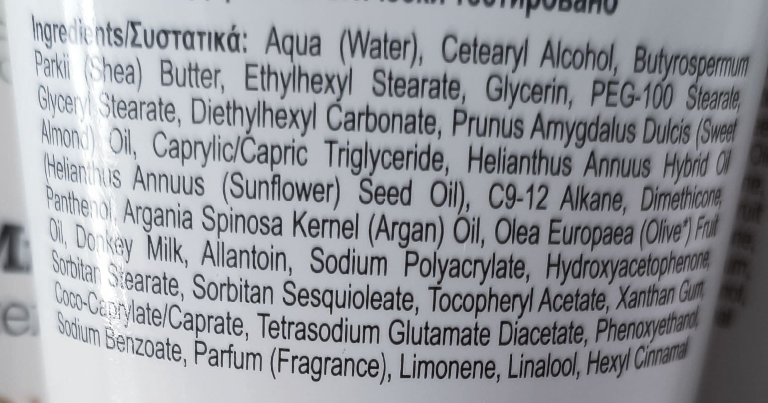 Szamártejes Testápoló-Testvaj Argán Olajjal 200ml - Image 2